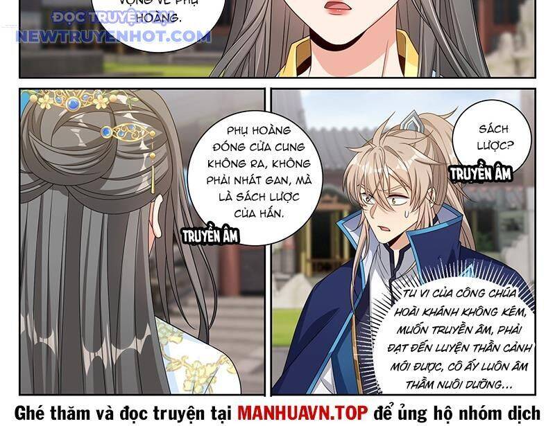 Đại Phụng Đả Canh Nhân Chap 471 - Next Chap 472