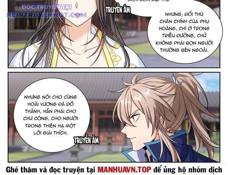 Đại Phụng Đả Canh Nhân Chap 471 - Next Chap 472