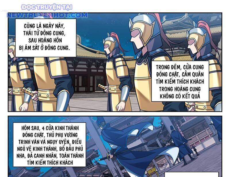 Đại Phụng Đả Canh Nhân Chap 471 - Next Chap 472