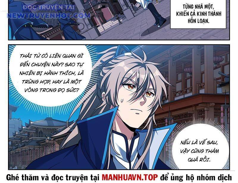 Đại Phụng Đả Canh Nhân Chap 471 - Next Chap 472
