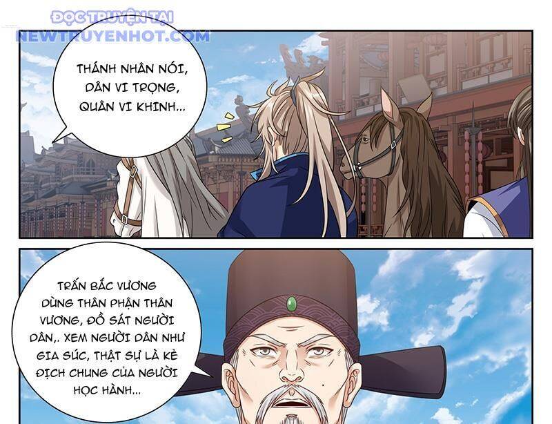 Đại Phụng Đả Canh Nhân Chap 471 - Next Chap 472