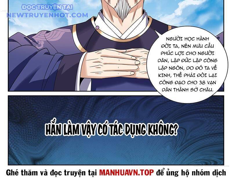 Đại Phụng Đả Canh Nhân Chap 471 - Next Chap 472