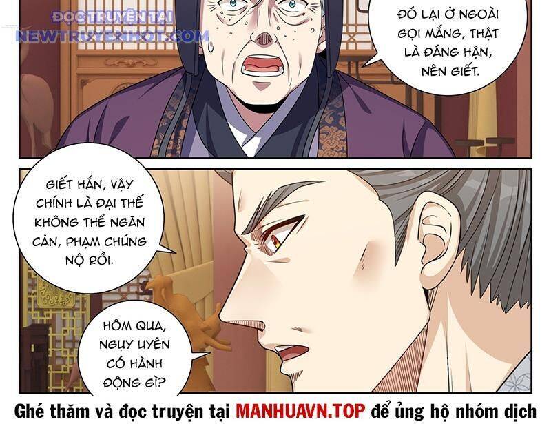 Đại Phụng Đả Canh Nhân Chap 471 - Next Chap 472