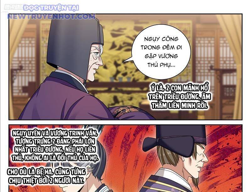 Đại Phụng Đả Canh Nhân Chap 471 - Next Chap 472