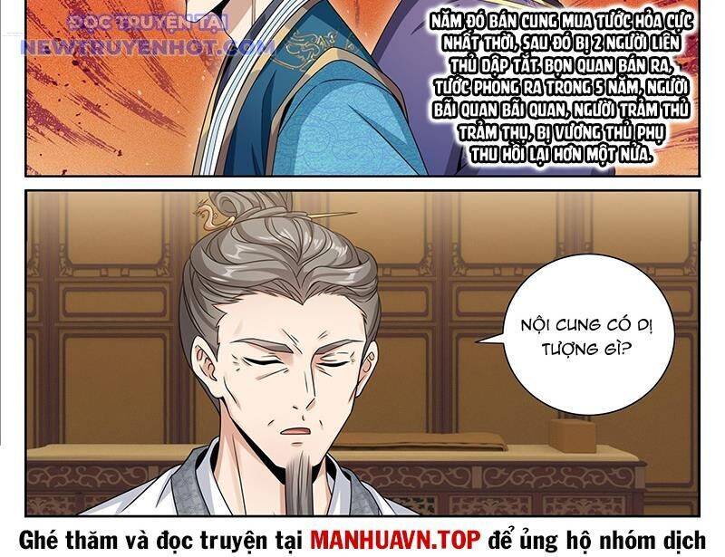 Đại Phụng Đả Canh Nhân Chap 471 - Next Chap 472