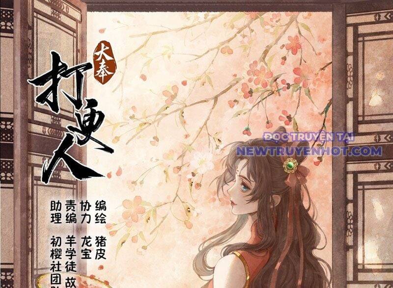 Đại Phụng Đả Canh Nhân Chap 472 - Next Chap 473