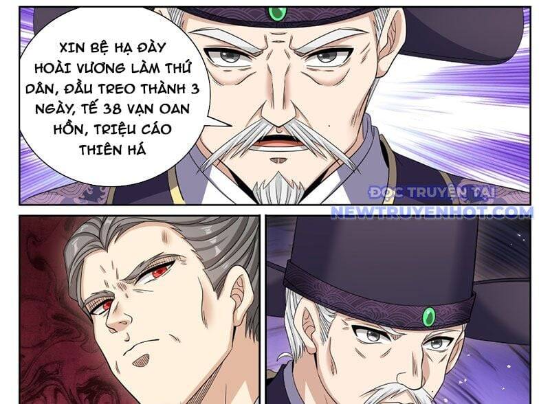 Đại Phụng Đả Canh Nhân Chap 472 - Next Chap 473