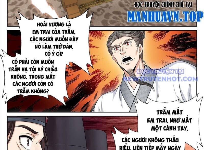 Đại Phụng Đả Canh Nhân Chap 472 - Next Chap 473