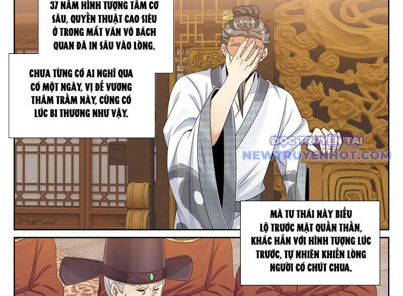 Đại Phụng Đả Canh Nhân Chap 472 - Next Chap 473
