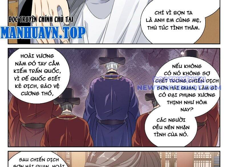 Đại Phụng Đả Canh Nhân Chap 472 - Next Chap 473