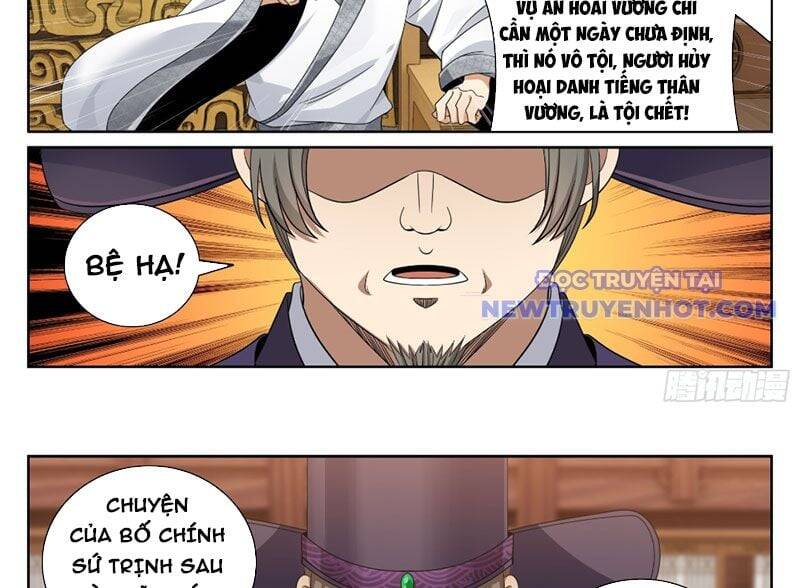 Đại Phụng Đả Canh Nhân Chap 472 - Next Chap 473