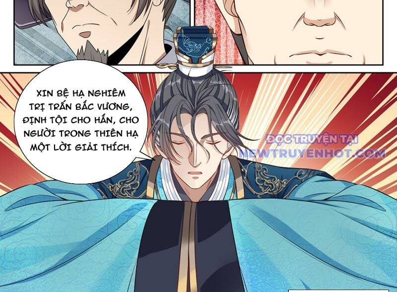Đại Phụng Đả Canh Nhân Chap 472 - Next Chap 473