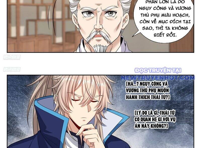 Đại Phụng Đả Canh Nhân Chap 472 - Next Chap 473