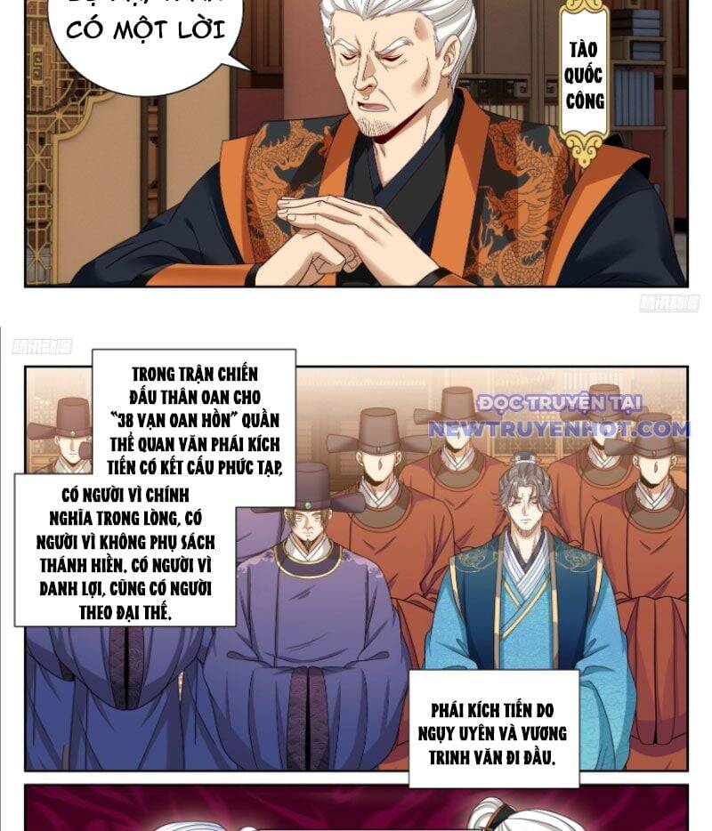 Đại Phụng Đả Canh Nhân Chap 473 - Next Chap 474