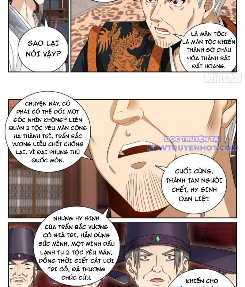 Đại Phụng Đả Canh Nhân Chap 473 - Next Chap 474