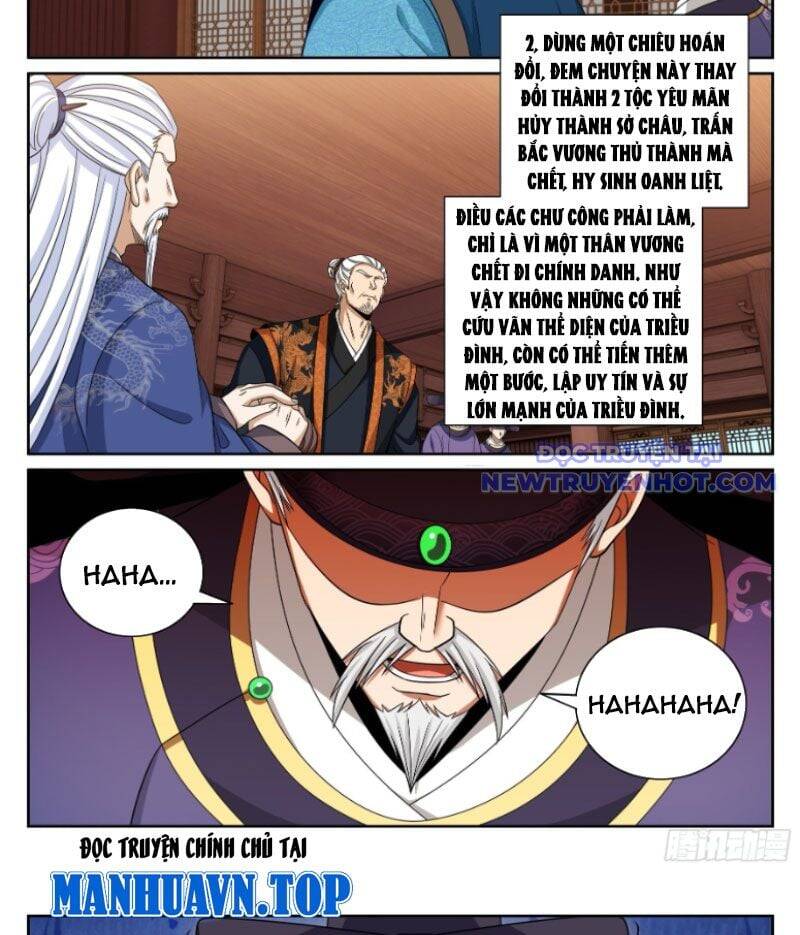 Đại Phụng Đả Canh Nhân Chap 473 - Next Chap 474