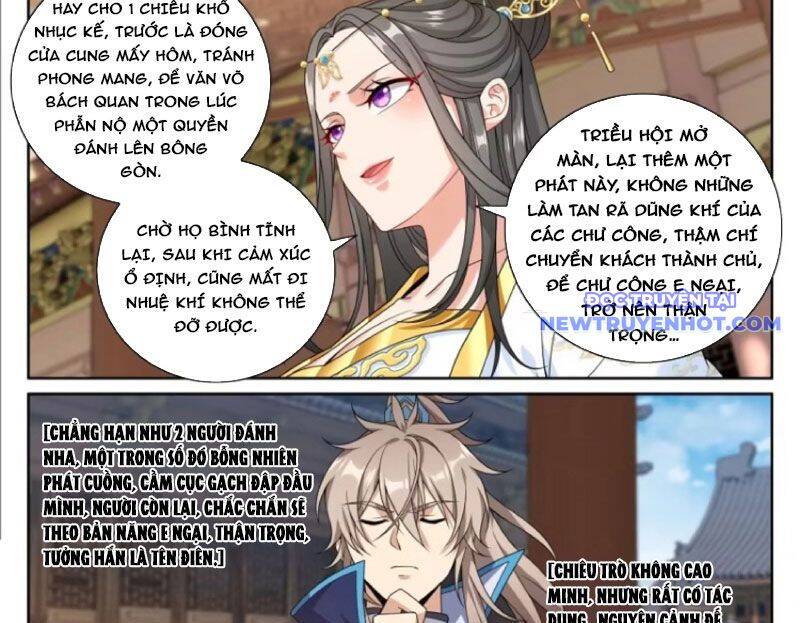 Đại Phụng Đả Canh Nhân Chap 474 - Next Chap 475
