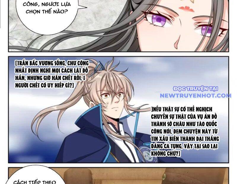 Đại Phụng Đả Canh Nhân Chap 474 - Next Chap 475
