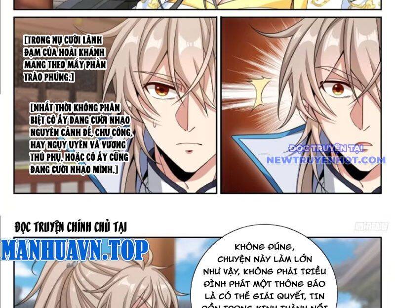 Đại Phụng Đả Canh Nhân Chap 474 - Next Chap 475