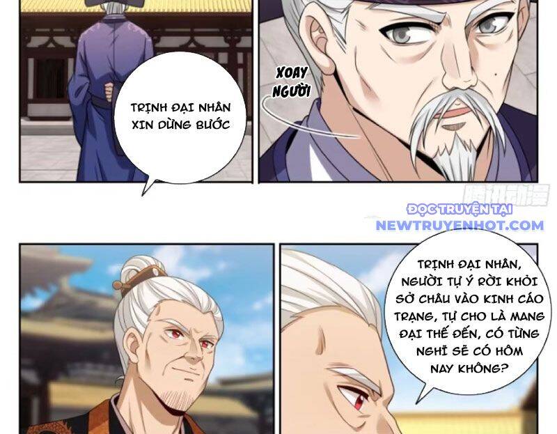Đại Phụng Đả Canh Nhân Chap 474 - Next Chap 475