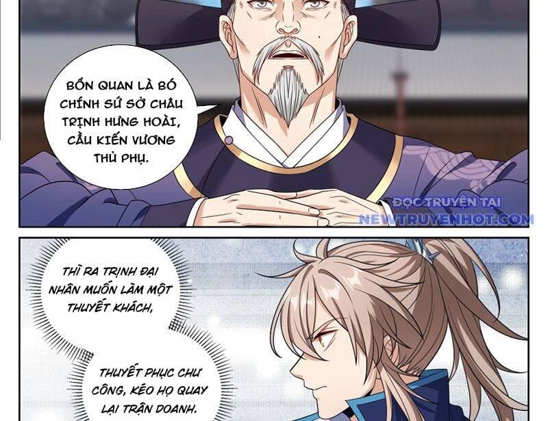 Đại Phụng Đả Canh Nhân Chap 475 - Next Chap 476
