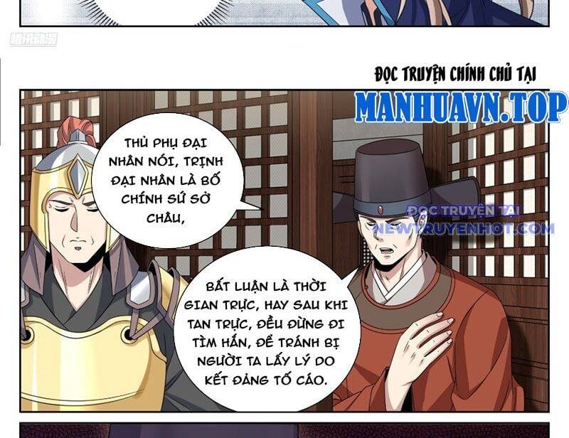 Đại Phụng Đả Canh Nhân Chap 475 - Next Chap 476