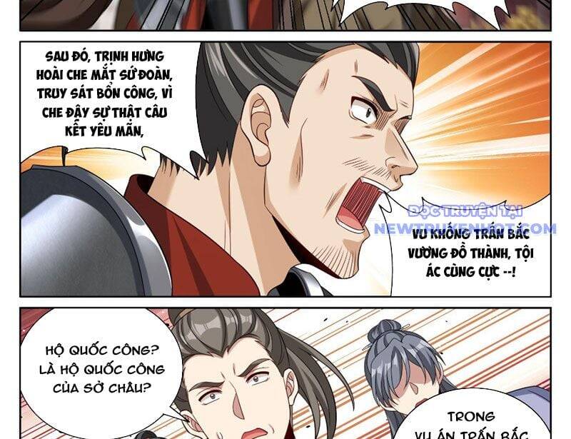 Đại Phụng Đả Canh Nhân Chap 475 - Next Chap 476