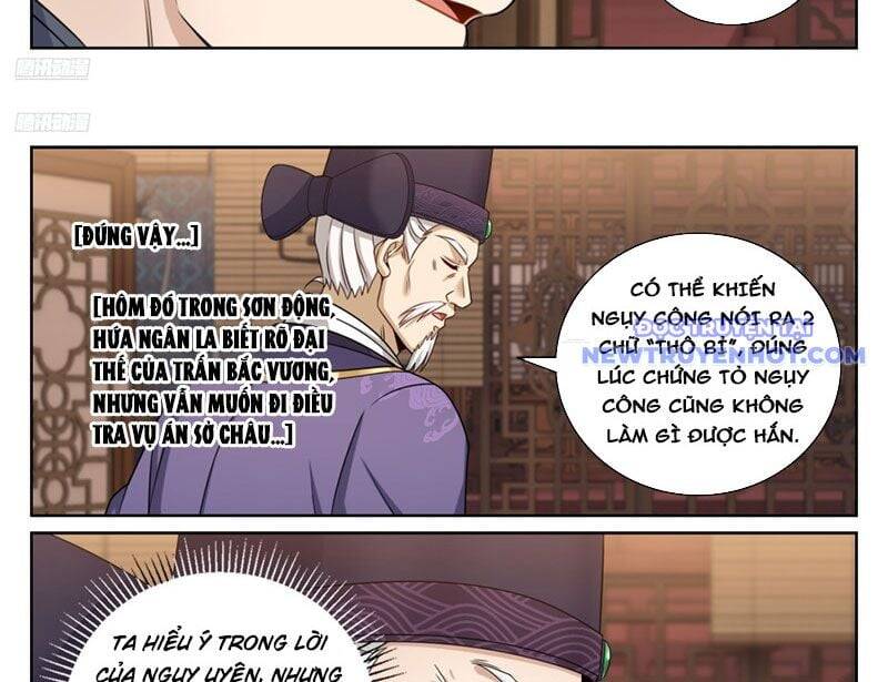 Đại Phụng Đả Canh Nhân Chap 475 - Next Chap 476
