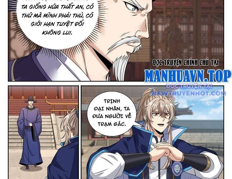 Đại Phụng Đả Canh Nhân Chap 475 - Next Chap 476