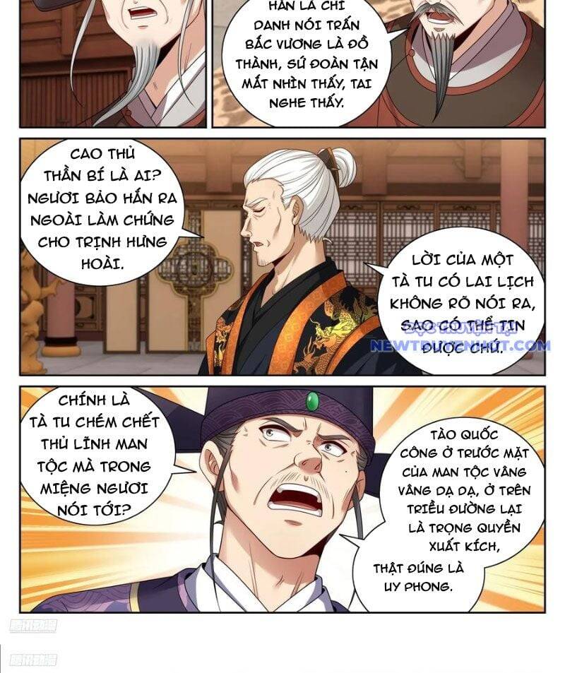Đại Phụng Đả Canh Nhân Chap 476 - Next Chap 477