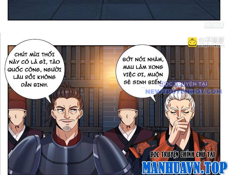Đại Phụng Đả Canh Nhân Chap 477 - Next Chap 478