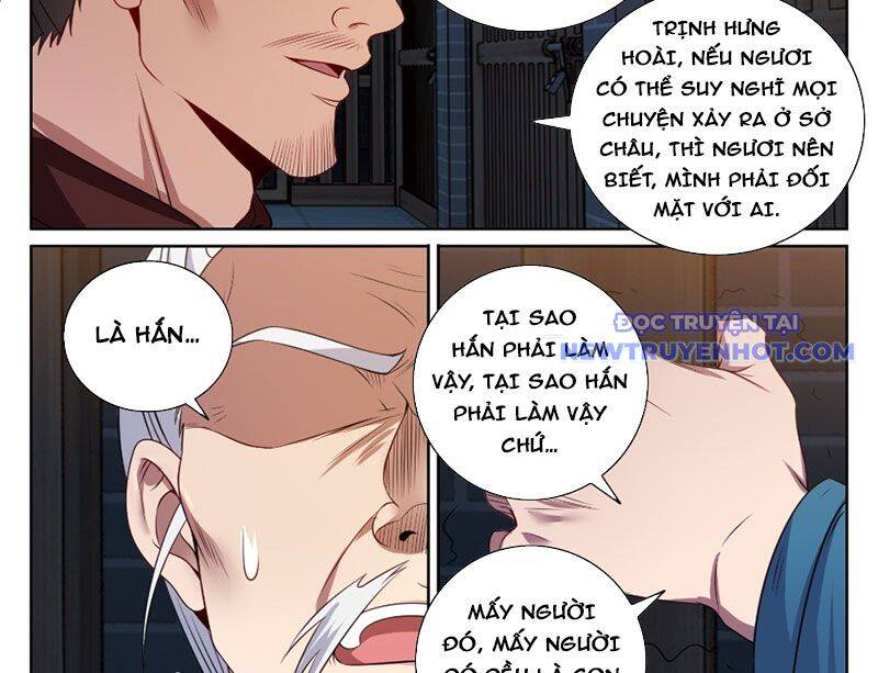 Đại Phụng Đả Canh Nhân Chap 477 - Next Chap 478