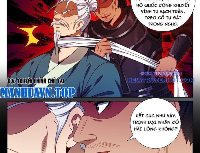 Đại Phụng Đả Canh Nhân Chap 477 - Next Chap 478