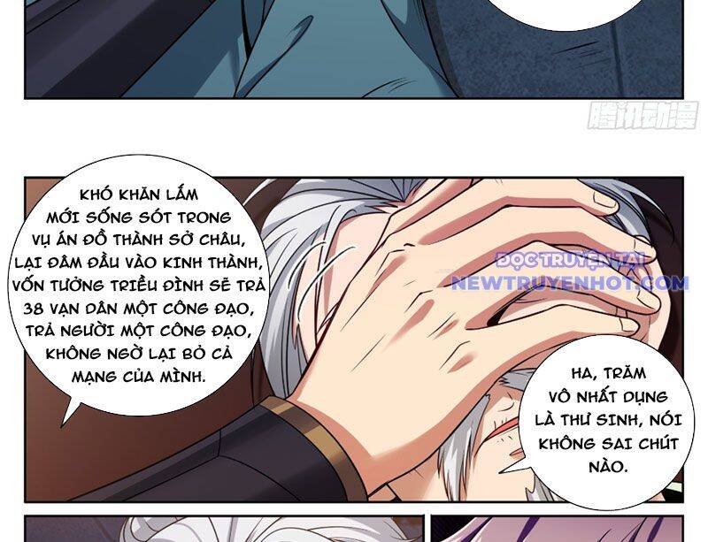 Đại Phụng Đả Canh Nhân Chap 477 - Next Chap 478