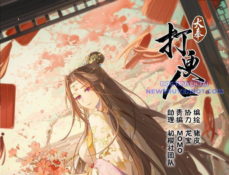 Đại Phụng Đả Canh Nhân Chap 477 - Next Chap 478