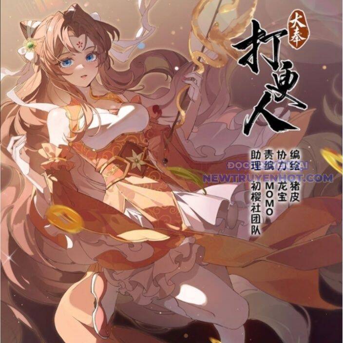Đại Phụng Đả Canh Nhân Chap 478 - Next Chap 479