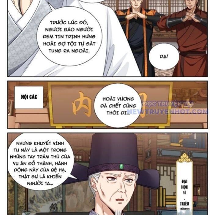 Đại Phụng Đả Canh Nhân Chap 478 - Next Chap 479
