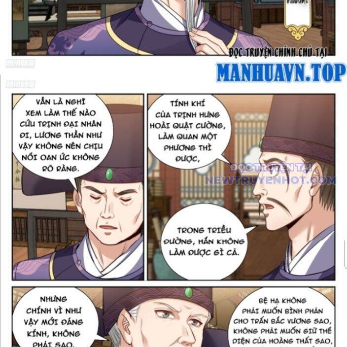 Đại Phụng Đả Canh Nhân Chap 478 - Next Chap 479