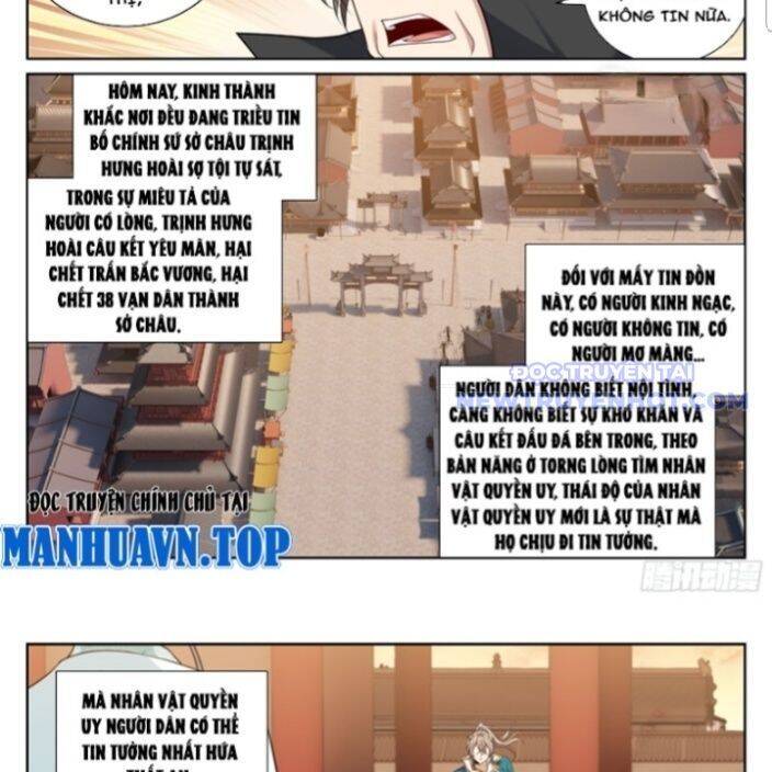 Đại Phụng Đả Canh Nhân Chap 478 - Next Chap 479