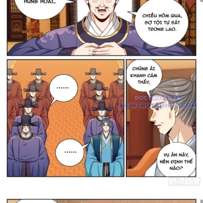 Đại Phụng Đả Canh Nhân Chap 478 - Next Chap 479