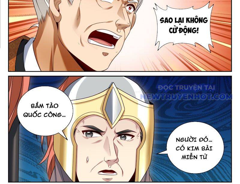 Đại Phụng Đả Canh Nhân Chap 479 - Next Chap 480