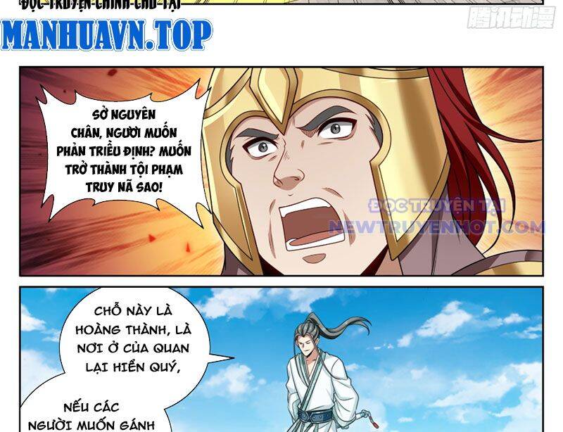 Đại Phụng Đả Canh Nhân Chap 479 - Next Chap 480