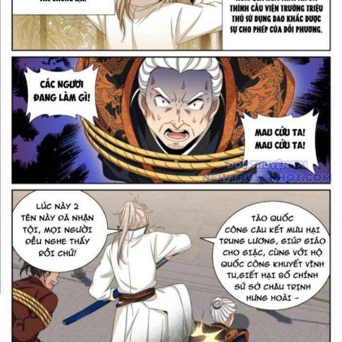 Đại Phụng Đả Canh Nhân Chap 480 - Next Chap 481