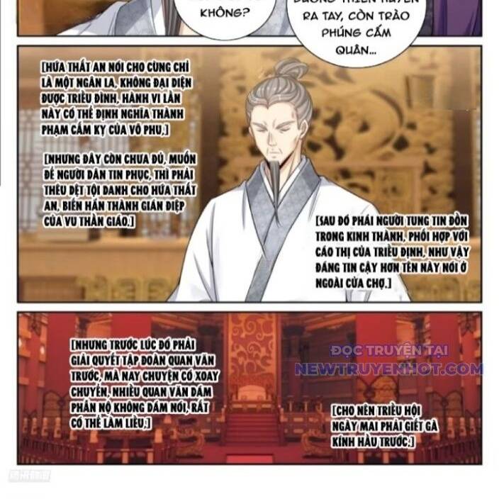 Đại Phụng Đả Canh Nhân Chap 481 - Next Chap 482