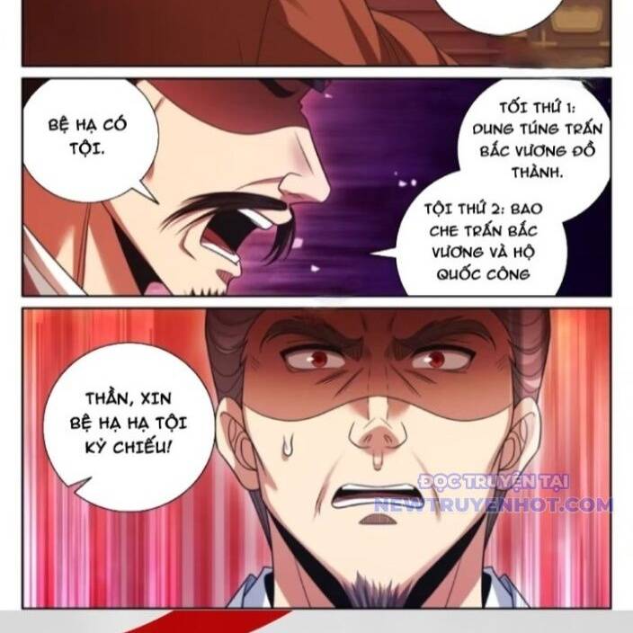 Đại Phụng Đả Canh Nhân Chap 481 - Next Chap 482