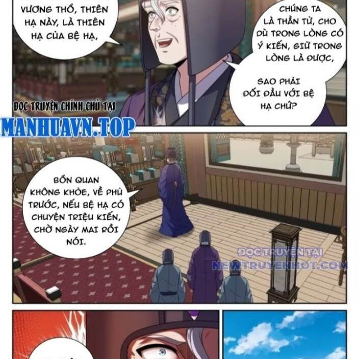 Đại Phụng Đả Canh Nhân Chap 481 - Next Chap 482