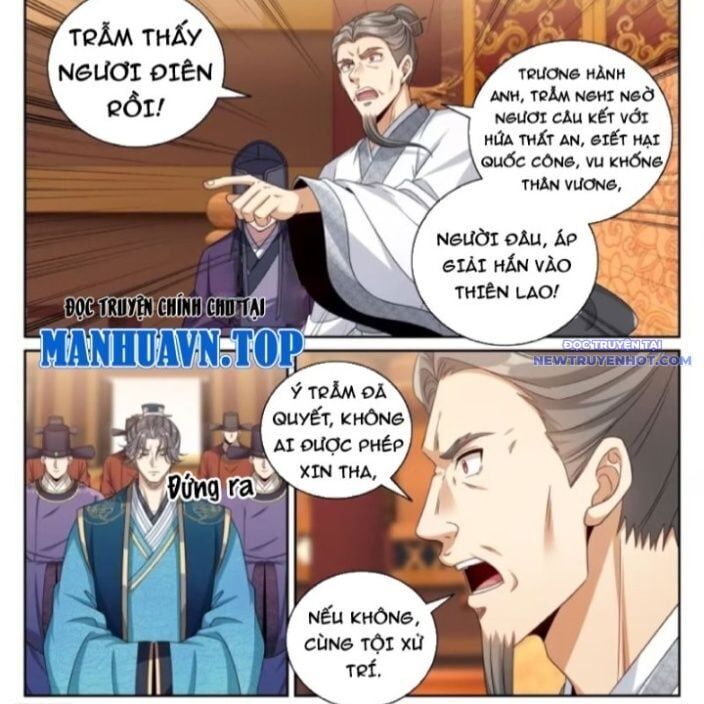 Đại Phụng Đả Canh Nhân Chap 482 - Next Chap 483