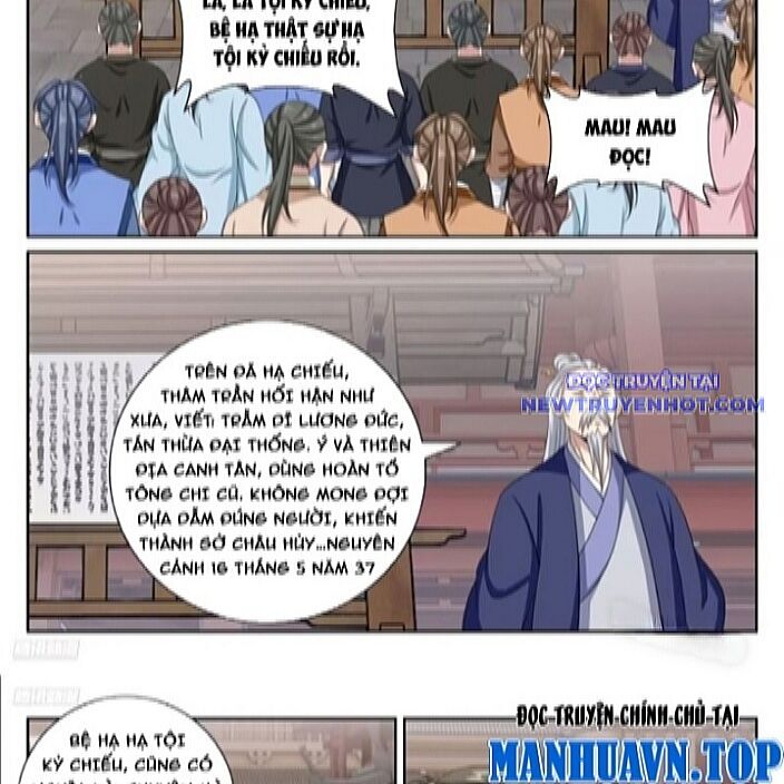 Đại Phụng Đả Canh Nhân Chap 483 - Next Chap 484