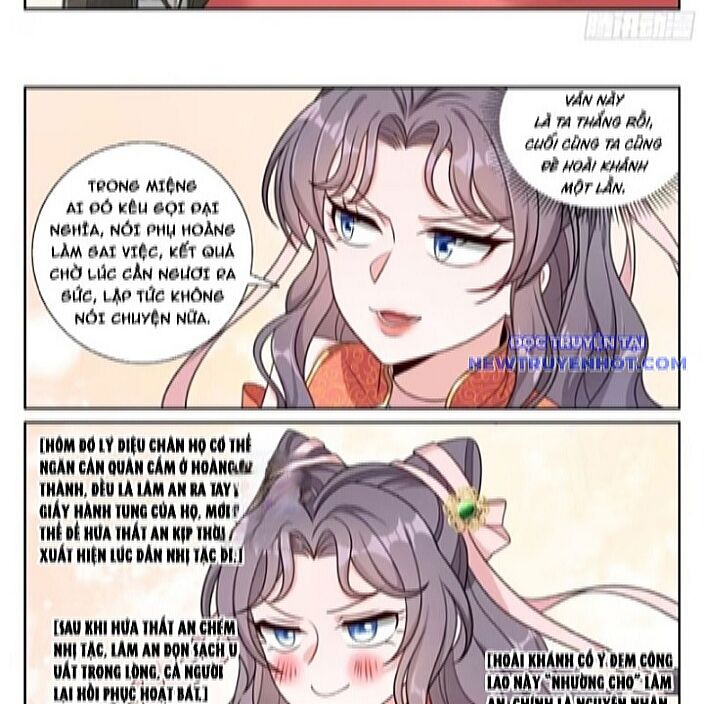 Đại Phụng Đả Canh Nhân Chap 483 - Next Chap 484
