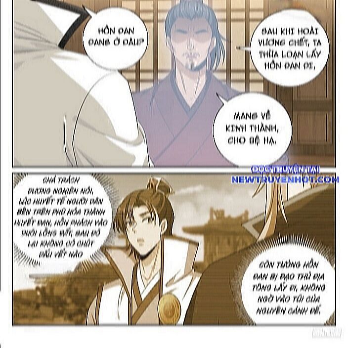 Đại Phụng Đả Canh Nhân Chap 484 - Next Chap 485